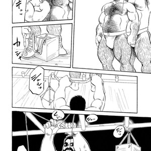 [Ebisubashi Seizou] Gekkagoku-kyou [JP] – Gay Manga sex 70
