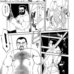 [Ebisubashi Seizou] Gekkagoku-kyou [JP] – Gay Manga sex 71