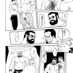 [Ebisubashi Seizou] Gekkagoku-kyou [JP] – Gay Manga sex 88
