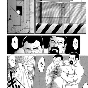 [Ebisubashi Seizou] Gekkagoku-kyou [JP] – Gay Manga sex 117
