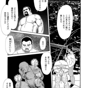 [Ebisubashi Seizou] Gekkagoku-kyou [JP] – Gay Manga sex 126