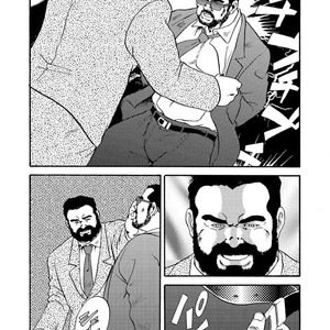 [Ebisubashi Seizou] Gekkagoku-kyou [JP] – Gay Manga sex 144