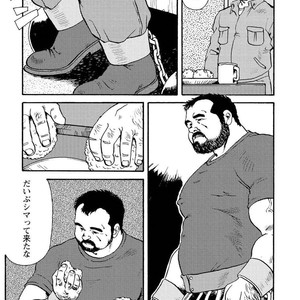 [Ebisubashi Seizou] Gekkagoku-kyou [JP] – Gay Manga sex 150