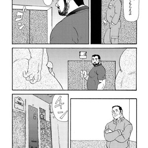 [Ebisubashi Seizou] Gekkagoku-kyou [JP] – Gay Manga sex 155