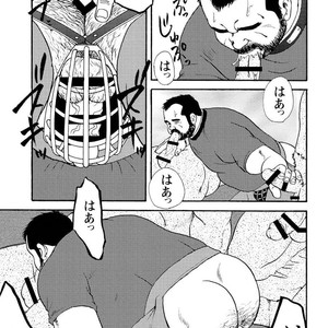 [Ebisubashi Seizou] Gekkagoku-kyou [JP] – Gay Manga sex 158