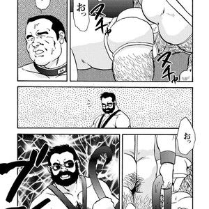 [Ebisubashi Seizou] Gekkagoku-kyou [JP] – Gay Manga sex 170