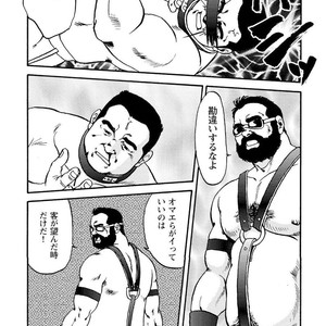 [Ebisubashi Seizou] Gekkagoku-kyou [JP] – Gay Manga sex 171