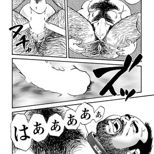[Ebisubashi Seizou] Gekkagoku-kyou [JP] – Gay Manga sex 173
