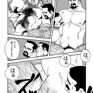 [Ebisubashi Seizou] Gekkagoku-kyou [JP] – Gay Manga sex 175
