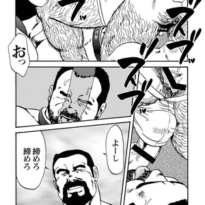 [Ebisubashi Seizou] Gekkagoku-kyou [JP] – Gay Manga sex 178