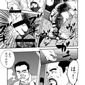 [Ebisubashi Seizou] Gekkagoku-kyou [JP] – Gay Manga sex 186
