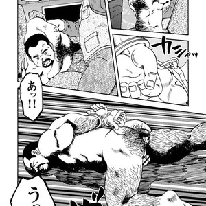 [Ebisubashi Seizou] Gekkagoku-kyou [JP] – Gay Manga sex 187