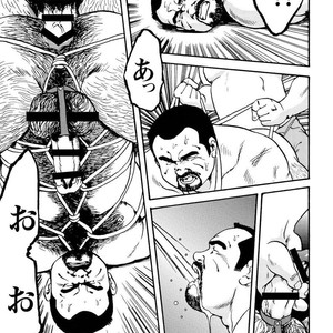 [Ebisubashi Seizou] Gekkagoku-kyou [JP] – Gay Manga sex 206