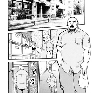 [Ebisubashi Seizou] Gekkagoku-kyou [JP] – Gay Manga sex 230