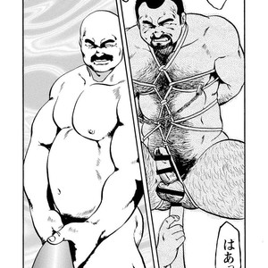 [Ebisubashi Seizou] Gekkagoku-kyou [JP] – Gay Manga sex 237