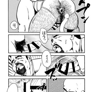 [Ebisubashi Seizou] Gekkagoku-kyou [JP] – Gay Manga sex 240