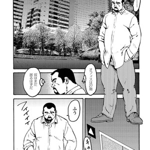 [Ebisubashi Seizou] Gekkagoku-kyou [JP] – Gay Manga sex 246