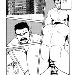 [Ebisubashi Seizou] Gekkagoku-kyou [JP] – Gay Manga sex 282