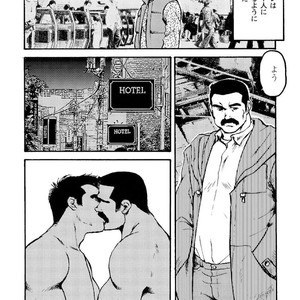 [Ebisubashi Seizou] Gekkagoku-kyou [JP] – Gay Manga sex 284
