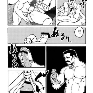 [Ebisubashi Seizou] Gekkagoku-kyou [JP] – Gay Manga sex 286