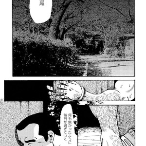[Ebisubashi Seizou] Gekkagoku-kyou [JP] – Gay Manga sex 310
