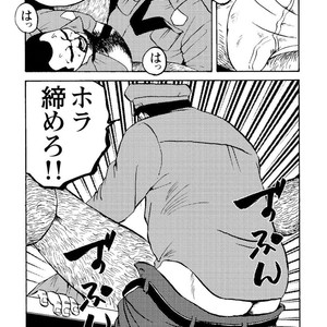 [Ebisubashi Seizou] Gekkagoku-kyou [JP] – Gay Manga sex 324