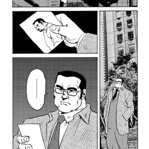 [Ebisubashi Seizou] Gekkagoku-kyou [JP] – Gay Manga sex 325