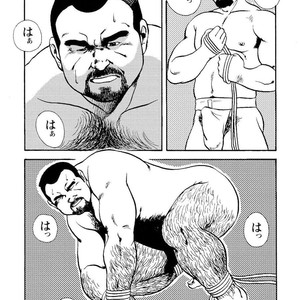 [Ebisubashi Seizou] Gekkagoku-kyou [JP] – Gay Manga sex 361