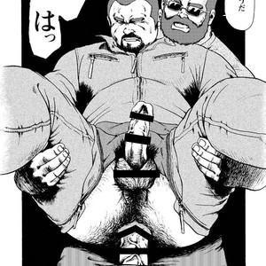[Ebisubashi Seizou] Gekkagoku-kyou [JP] – Gay Manga sex 399