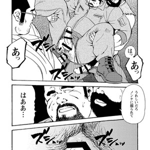 [Ebisubashi Seizou] Gekkagoku-kyou [JP] – Gay Manga sex 400