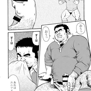 [Ebisubashi Seizou] Gekkagoku-kyou [JP] – Gay Manga sex 415