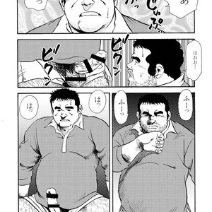 [Ebisubashi Seizou] Gekkagoku-kyou [JP] – Gay Manga sex 430