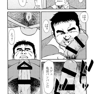 [Ebisubashi Seizou] Gekkagoku-kyou [JP] – Gay Manga sex 432