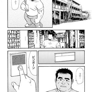 [Ebisubashi Seizou] Gekkagoku-kyou [JP] – Gay Manga sex 441