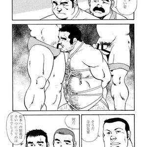 [Ebisubashi Seizou] Gekkagoku-kyou [JP] – Gay Manga sex 448