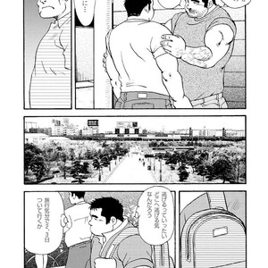 [Ebisubashi Seizou] Gekkagoku-kyou [JP] – Gay Manga sex 463