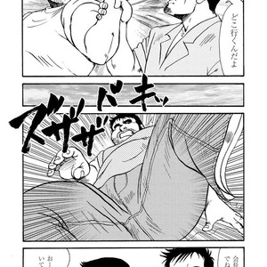 [Ebisubashi Seizou] Gekkagoku-kyou [JP] – Gay Manga sex 466
