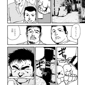 [Ebisubashi Seizou] Gekkagoku-kyou [JP] – Gay Manga sex 477