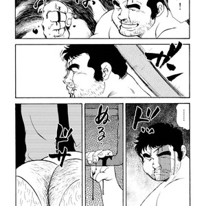 [Ebisubashi Seizou] Gekkagoku-kyou [JP] – Gay Manga sex 502