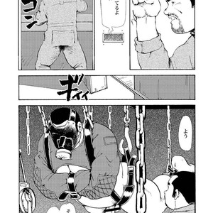 [Ebisubashi Seizou] Gekkagoku-kyou [JP] – Gay Manga sex 516