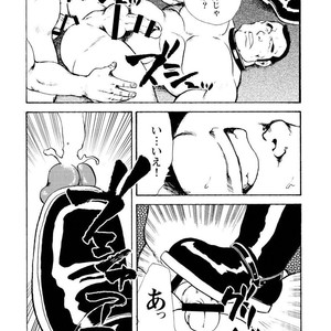 [Ebisubashi Seizou] Gekkagoku-kyou [JP] – Gay Manga sex 522