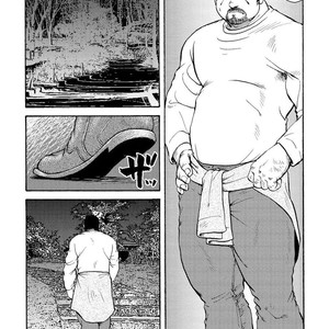 [Ebisubashi Seizou] Gekkagoku-kyou [JP] – Gay Manga sex 545