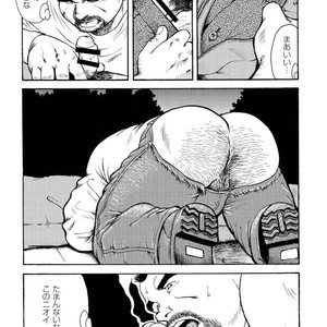 [Ebisubashi Seizou] Gekkagoku-kyou [JP] – Gay Manga sex 547