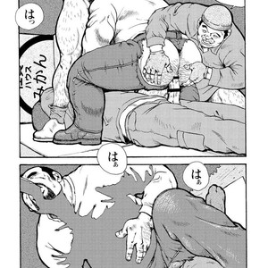 [Ebisubashi Seizou] Gekkagoku-kyou [JP] – Gay Manga sex 551
