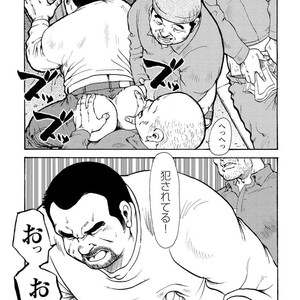 [Ebisubashi Seizou] Gekkagoku-kyou [JP] – Gay Manga sex 552