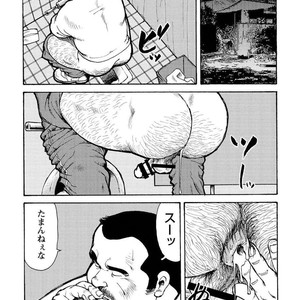 [Ebisubashi Seizou] Gekkagoku-kyou [JP] – Gay Manga sex 554