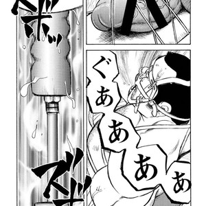 [Ebisubashi Seizou] Gekkagoku-kyou [JP] – Gay Manga sex 563