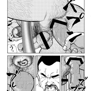 [Ebisubashi Seizou] Gekkagoku-kyou [JP] – Gay Manga sex 580