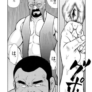 [Ebisubashi Seizou] Gekkagoku-kyou [JP] – Gay Manga sex 590