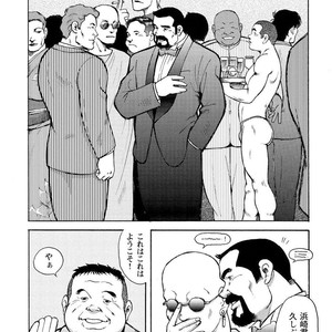 [Ebisubashi Seizou] Gekkagoku-kyou [JP] – Gay Manga sex 592